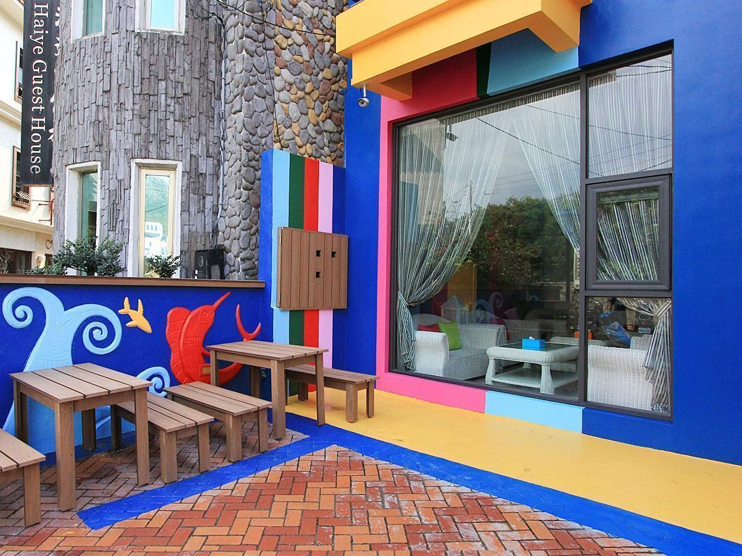 켄팅 유 센 하우스 B&B 외부 사진